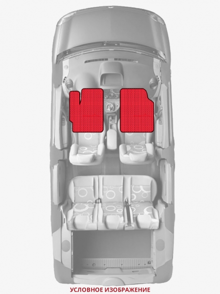 ЭВА коврики «Queen Lux» передние для Mazda 121
